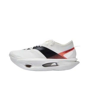??Men??Li-Ning Feidian 5 Ultra Marathon Running Shoes - White Agility Zone Comfort