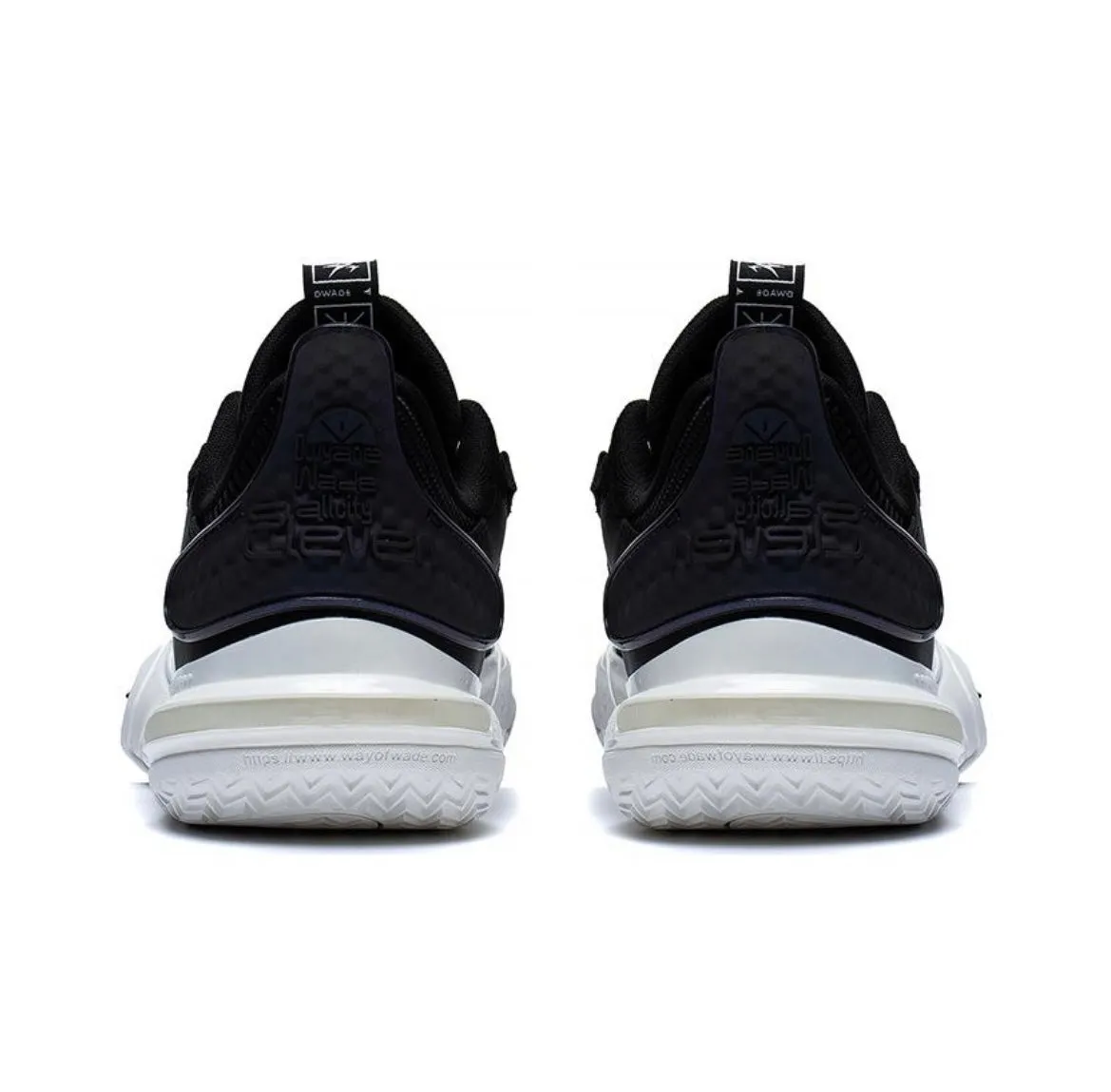 Li Ning Wade All City 11 - Tai Chi Light Pack Quick Flex