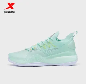 Comfortable Collar Xtep Jeremy Lin Summer Jlin 2 SE - Bubble green Internal Sleeve