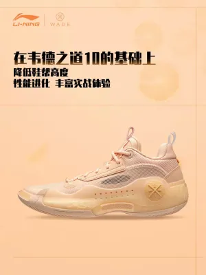 Li Ning Way of Wade 10 Low - Orange Quality craftsmanship KnittedUpper