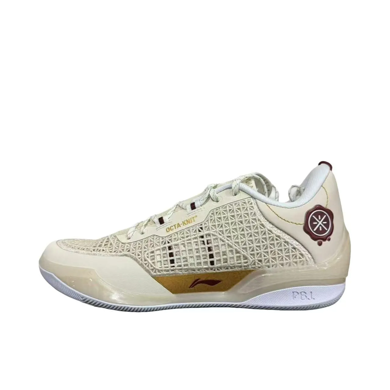 Li-Ning Wade 808 4 Ultra - Cream Gray Ventilated Footbed