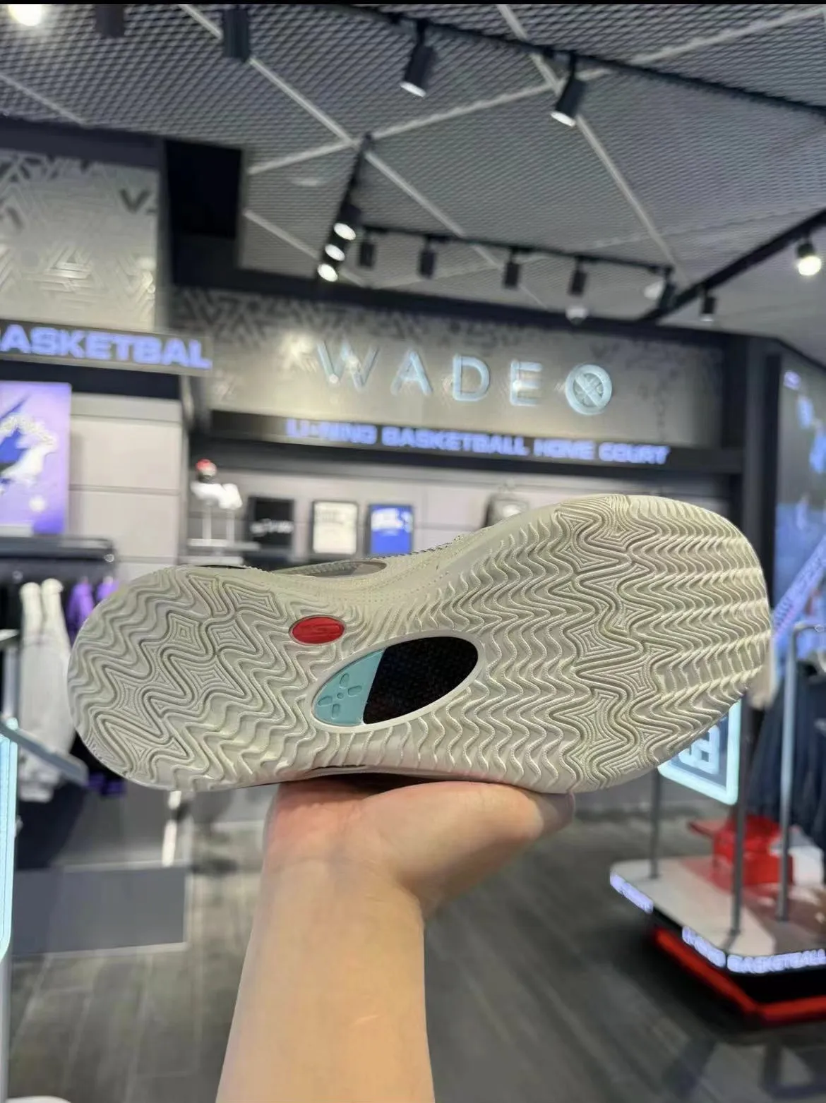 Li-Ning Wade 808 3 Ultra V2 - Year of the Dragon Seamless Toe Box Construction Torque Control Plate