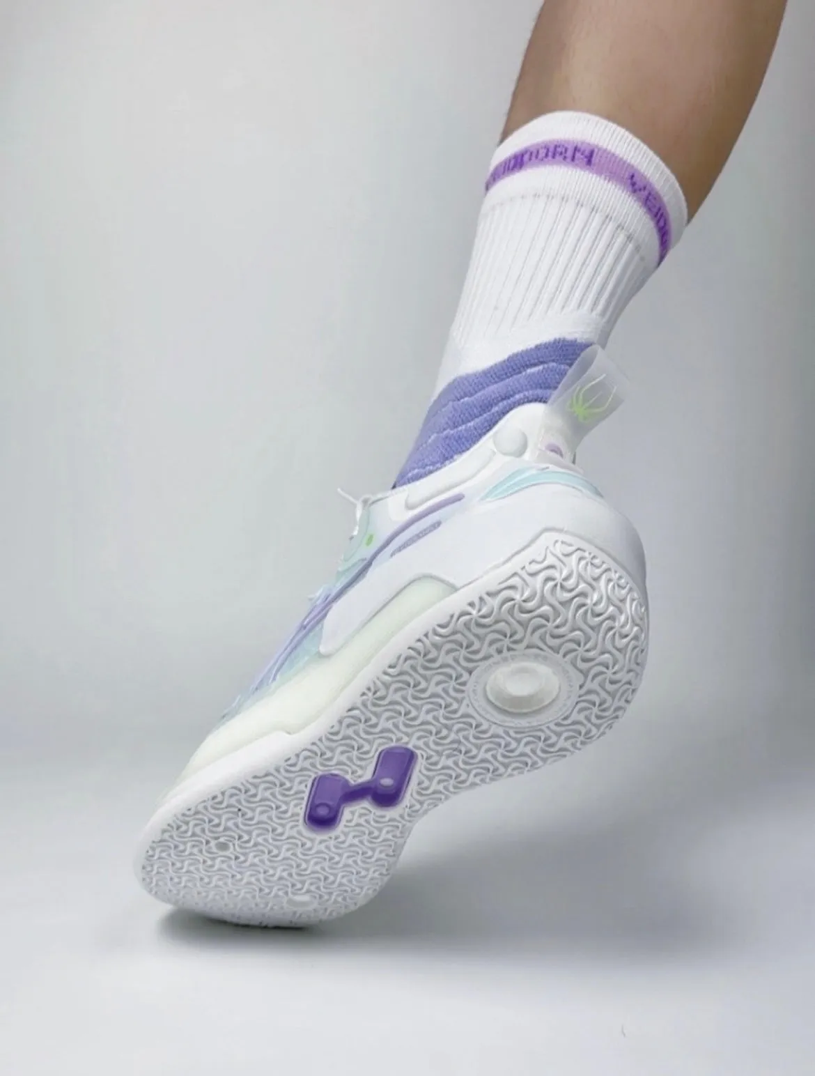 Li-Ning Yushuai 16 V2 - White/Light green Moulded Insole Versatile Footwear