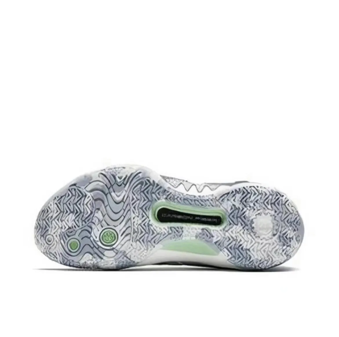 Anta Shock Wave 5 - Rouse Endurance Boost