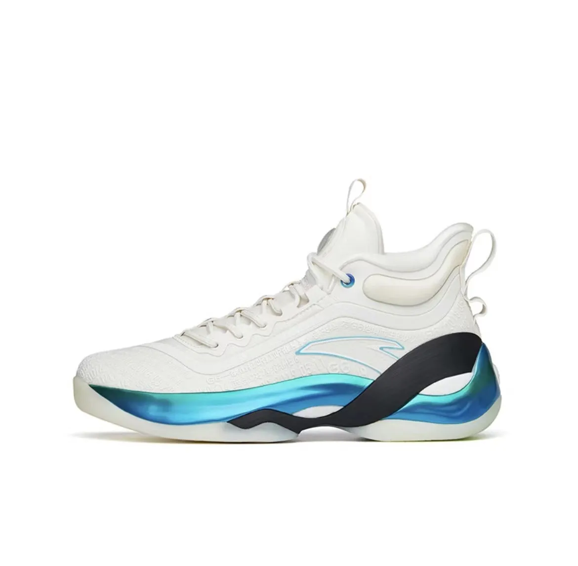 Anta Klay Thompson Kt7 - G6 Tang Flexible Traction Pattern