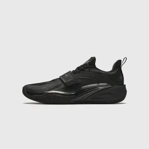 Breathable Interior Kids' ANTA KAI 1 "Yin"