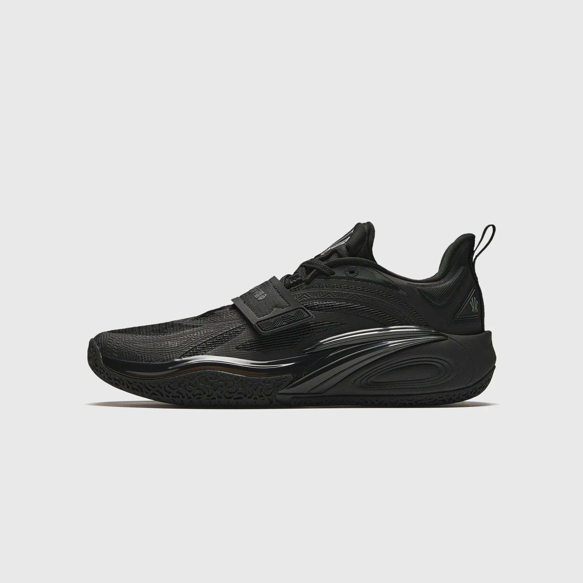 Breathable Interior Kids' ANTA KAI 1 "Yin"