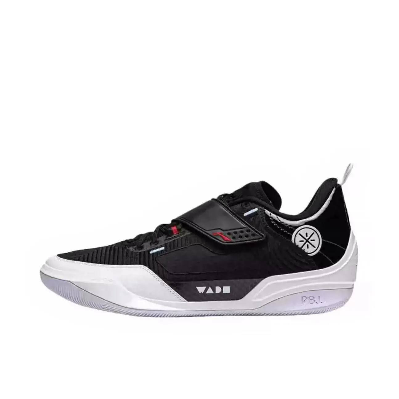Li-Ning Wade 808 4 Ultra - Announcement Ankle Hugging Internal Sleeve Sock Like Collar Design