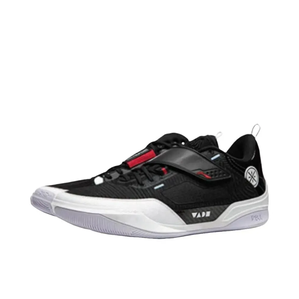 Li-Ning Wade 808 4 Ultra - Announcement Responsive Fit Tactile Surface Grip