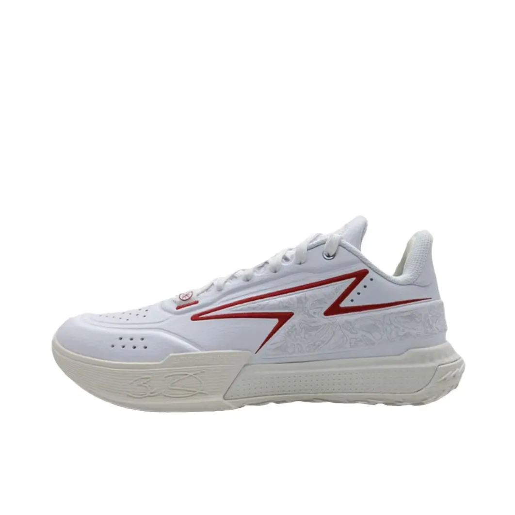 Li-Ning Wade Generation Z - White Adaptive Heel Counter