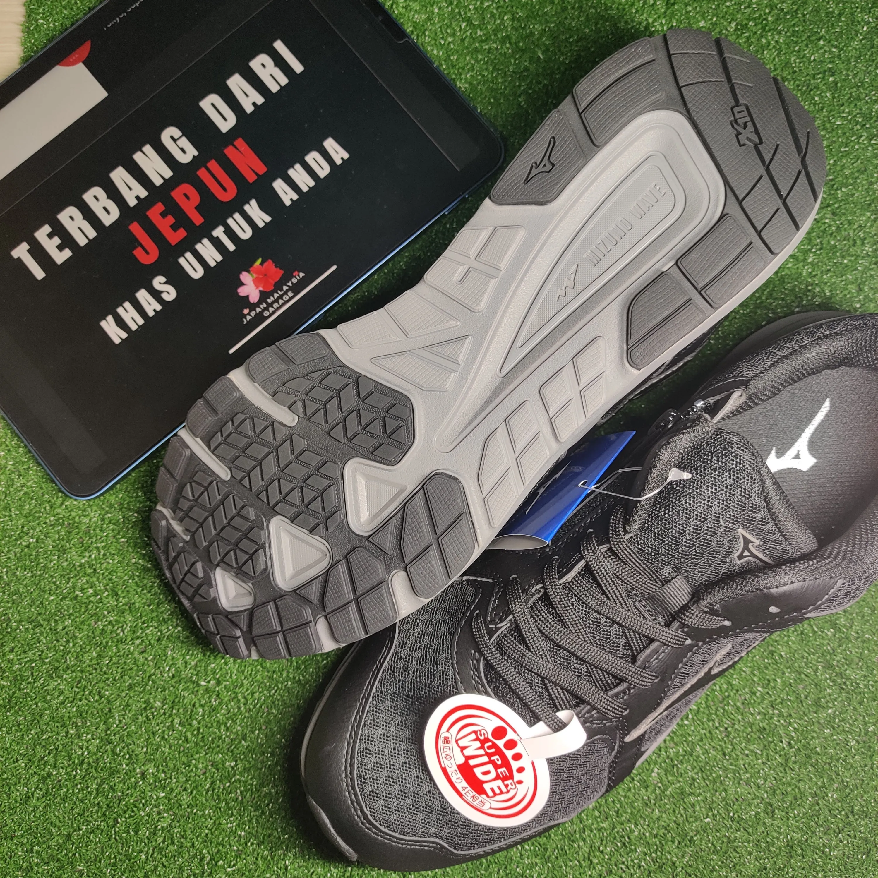 Mizuno Wave Freeride SW (Black) Game Drive