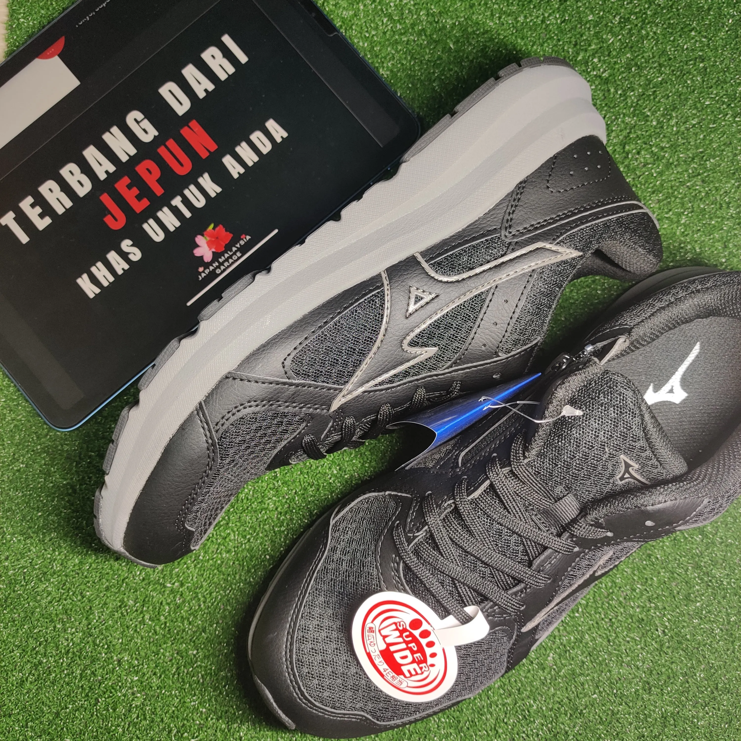 Off Field Mizuno Wave Freeride SW (Black)