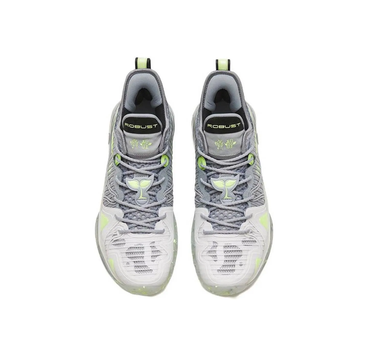 Torsion System Durable outsole tread Anta Shock Wave 4 Pro - Wake