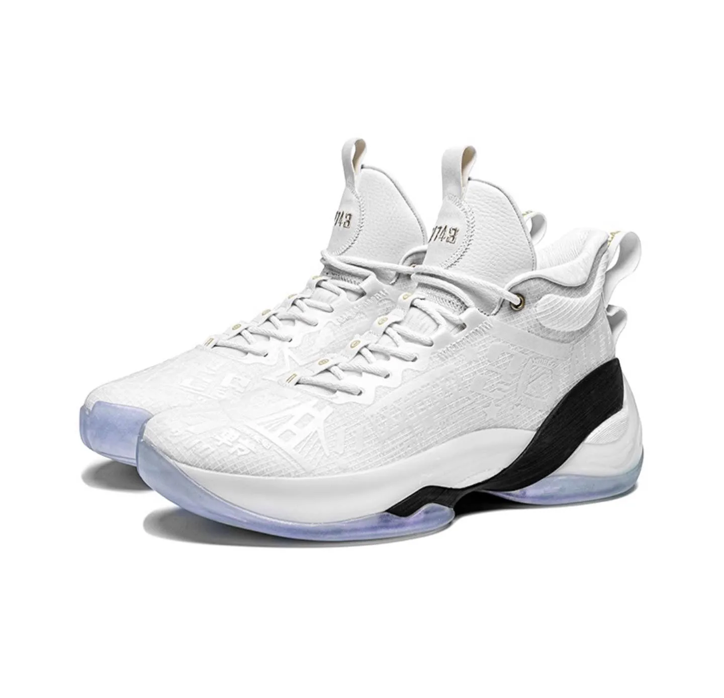 High Rebound Outsole Anta Klay Thompson Kt7 - A Decade Of Greatness