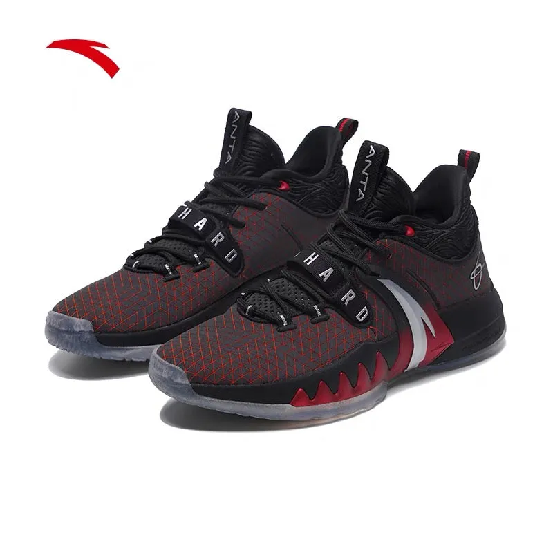 Mid   Top Ultra Rebound Elasticity Anta Gordon Hayward GH2 - Infrared