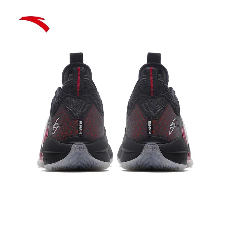Custom Fit Lace Lock Mechanism Anta Gordon Hayward GH2 - Infrared