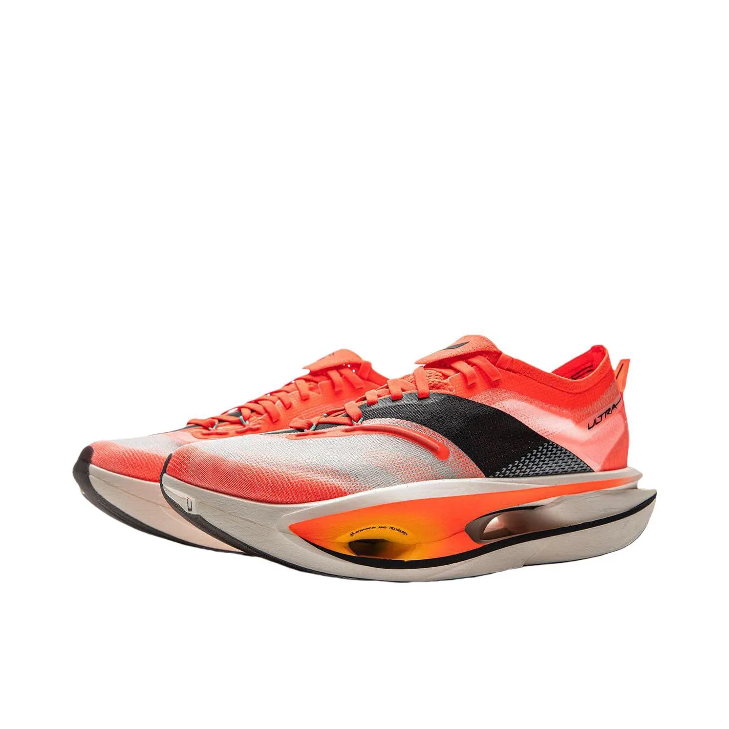 ??Men??Li-Ning Feidian 5 Ultra Marathon Running Shoes - CNY Lockdown Straps