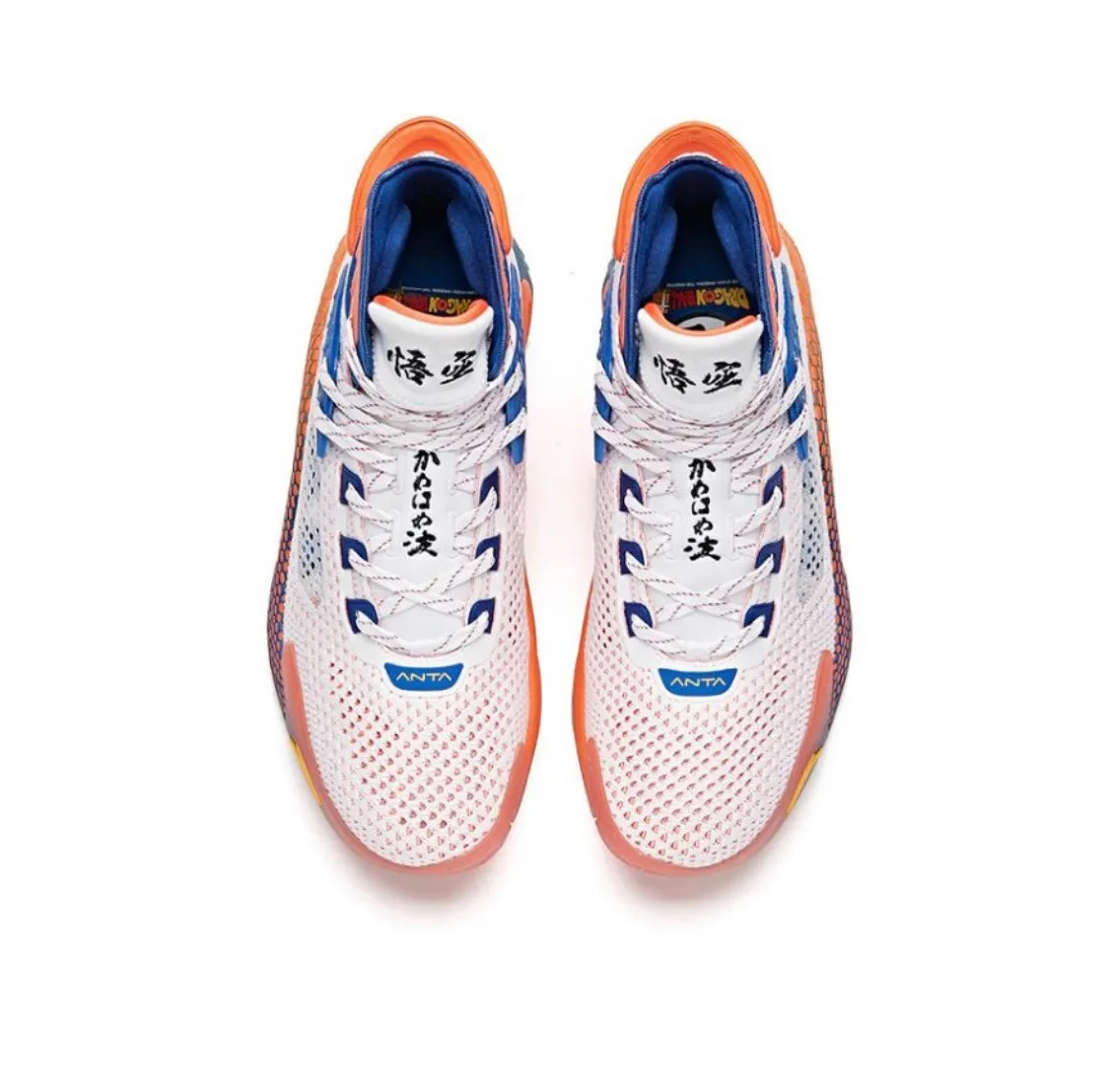 Adaptive Transition Performance Dragon Ball x Anta Klay Thompson Kt5 - Three-pointer
