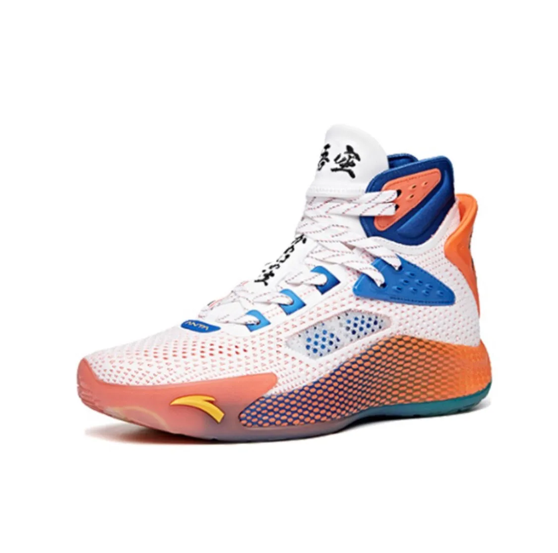 Heat Dissipating Material Stability control Dragon Ball x Anta Klay Thompson Kt5 - Three-pointer