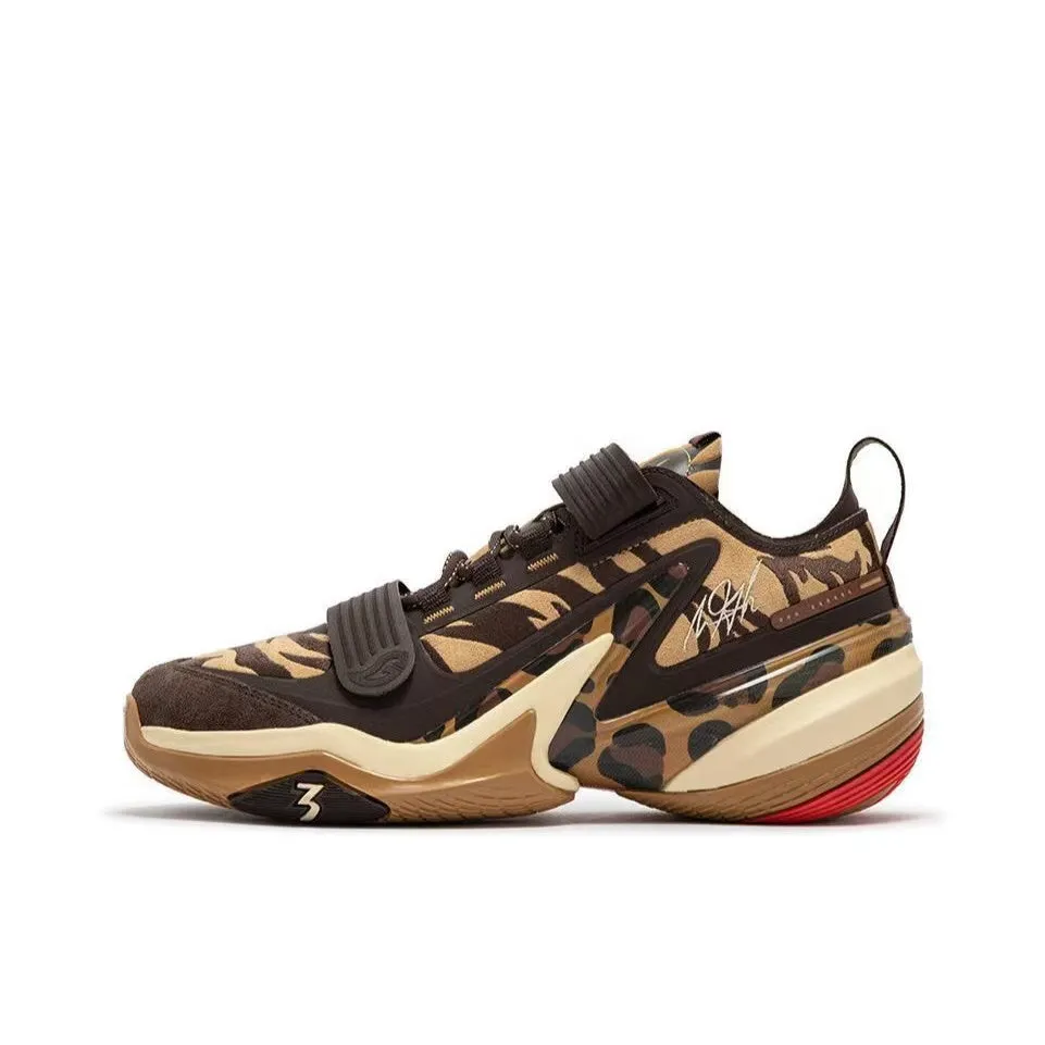 361?? Aaron Gordon AG5 PRM - King of the Jungle TPUOutsole
