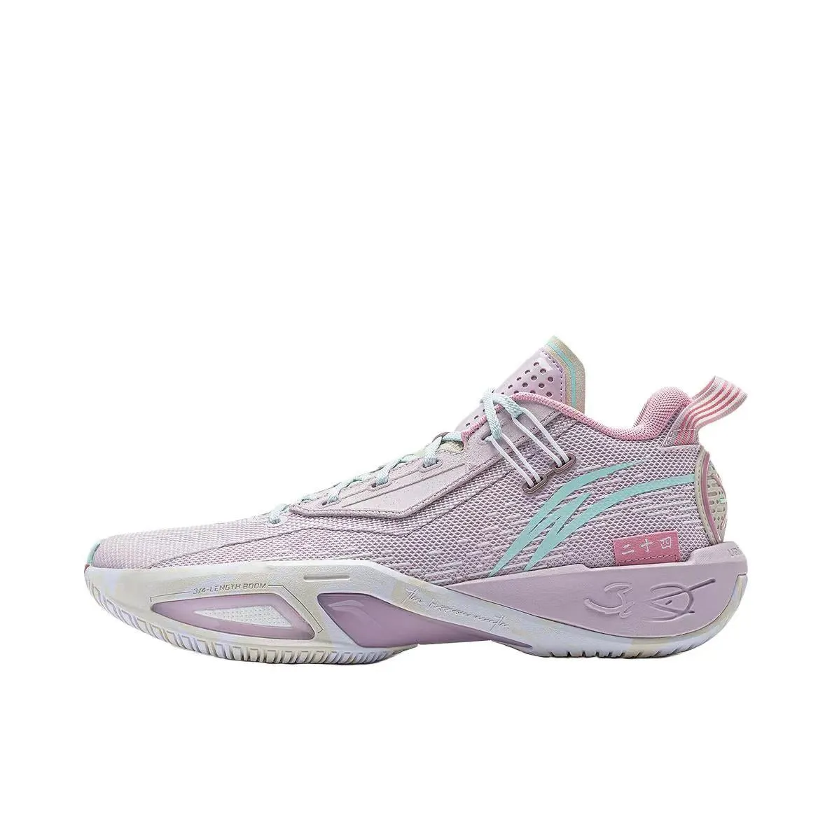 Li-Ning Wade Fission 9 - Ice Pink Sneakers Memory Foam Microfiber Heel Lock