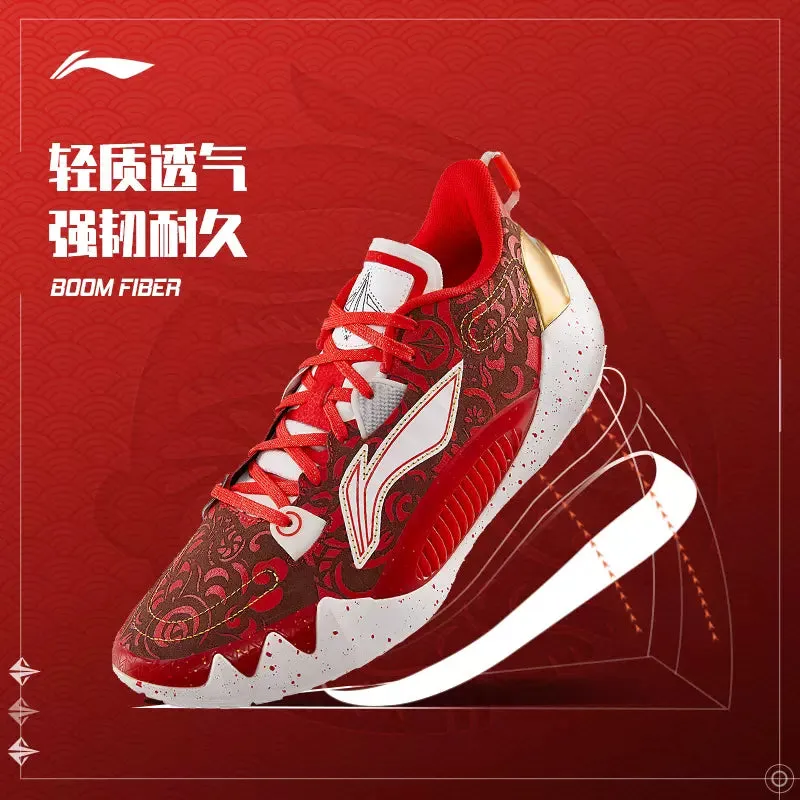 Flexible Material Anti Abrasion Li Ning Jimmy Butler JB1 - CNY