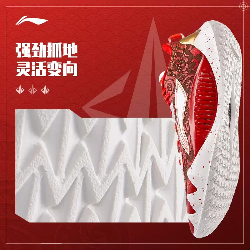 Li Ning Jimmy Butler JB1 - CNY Ventilated Mesh Pressure Distribution Engineering