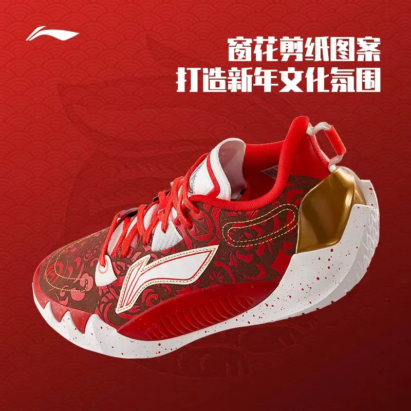 Style Design Hollow Structure Midsole Li Ning Jimmy Butler JB1 - CNY
