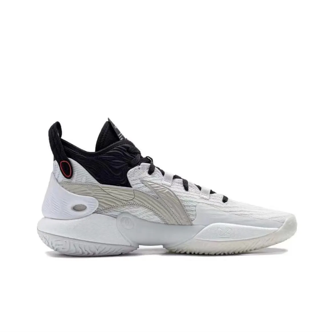 Youth Game Ready Li-Ning Yushuai 18 - Inherited