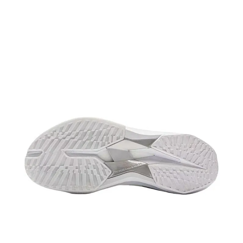 Non Restrictive Upper Li-Ning Ultra Light 2025 Supercar Club - White/Silver