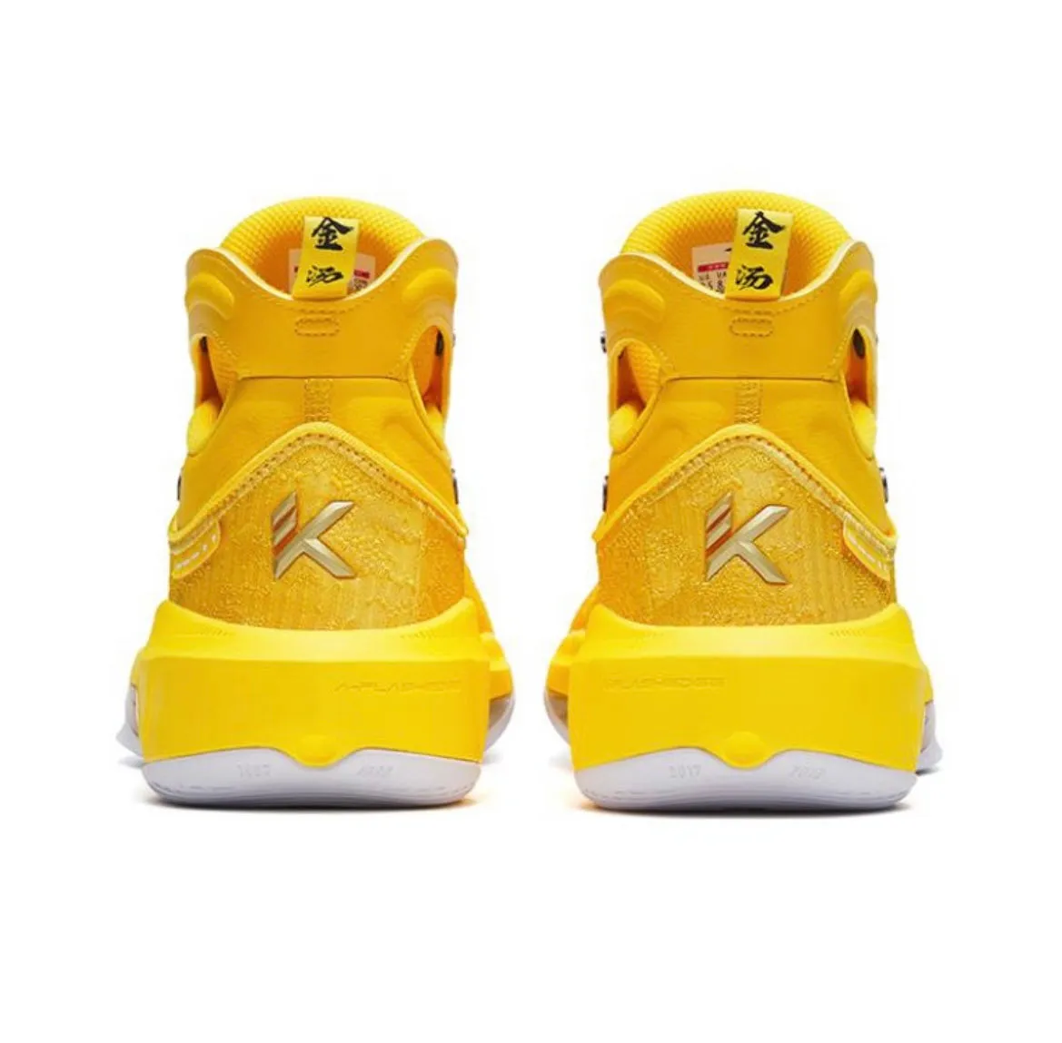 Anta Klay Thompson Kt8 - ???????? Cushioning Comfortable Feel