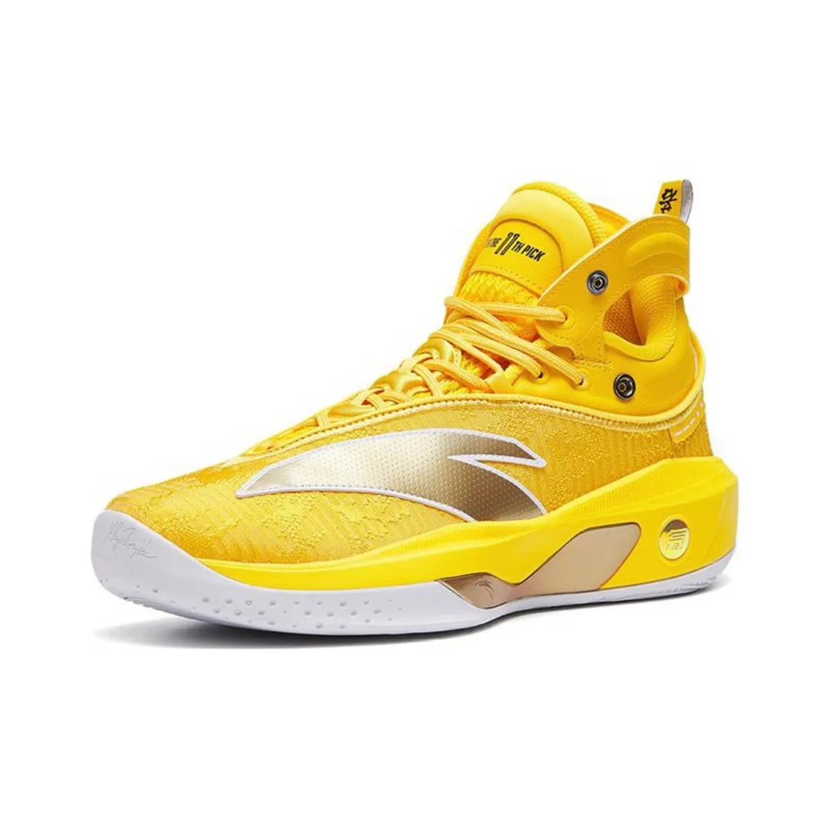 Abrasion Resistant Guards Anta Klay Thompson Kt8 - ????????