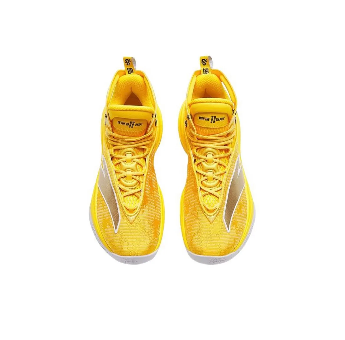 Smooth Drive Anta Klay Thompson Kt8 - ????????