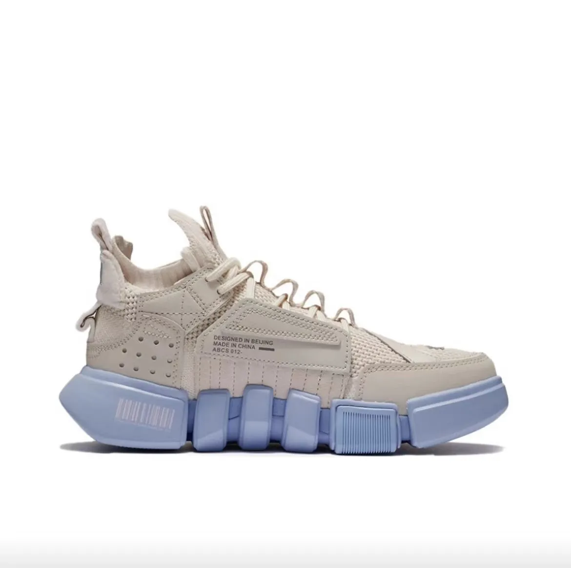 Zip   Up Comfortable Walk NYFW x Li-Ning Essence 2 ACE - Cotton Candy