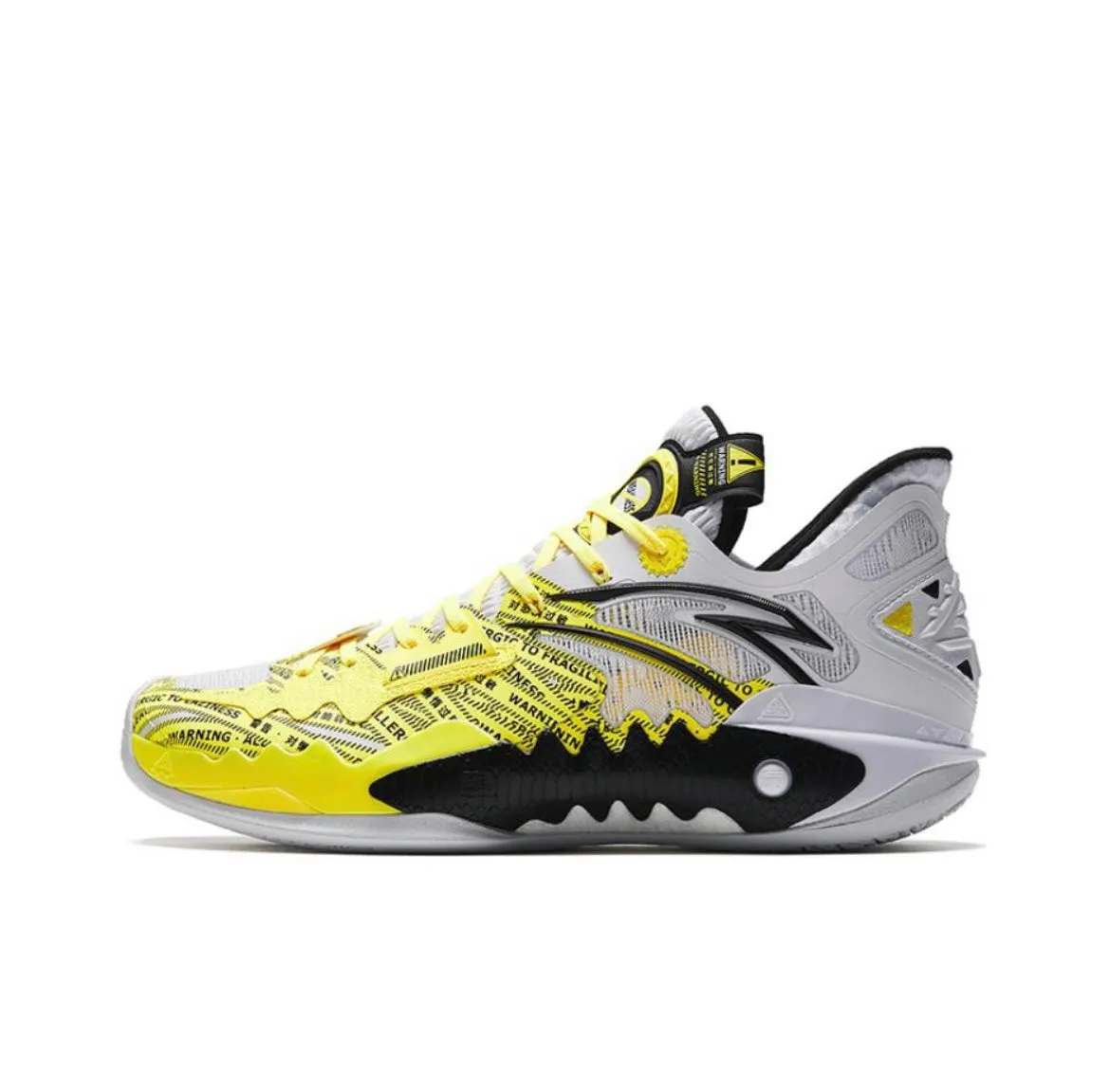 Anta Shock Wave 5 - Allergy Power Jump Power Dunk