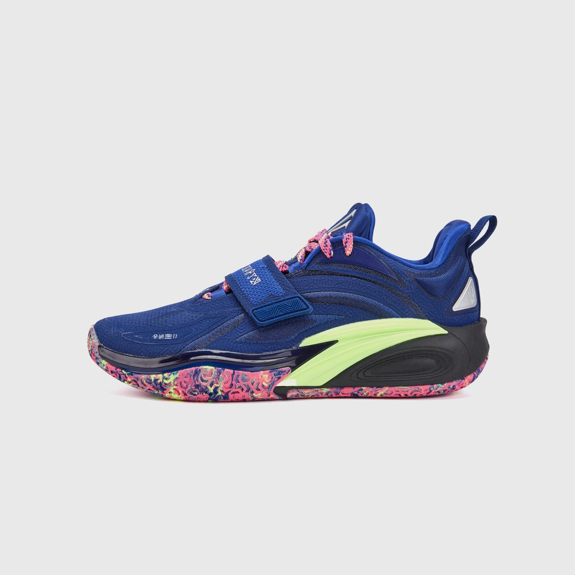 Power Shot Orthotic Friendly Insole Kids' ANTA KAI 1 "Blue Aura"