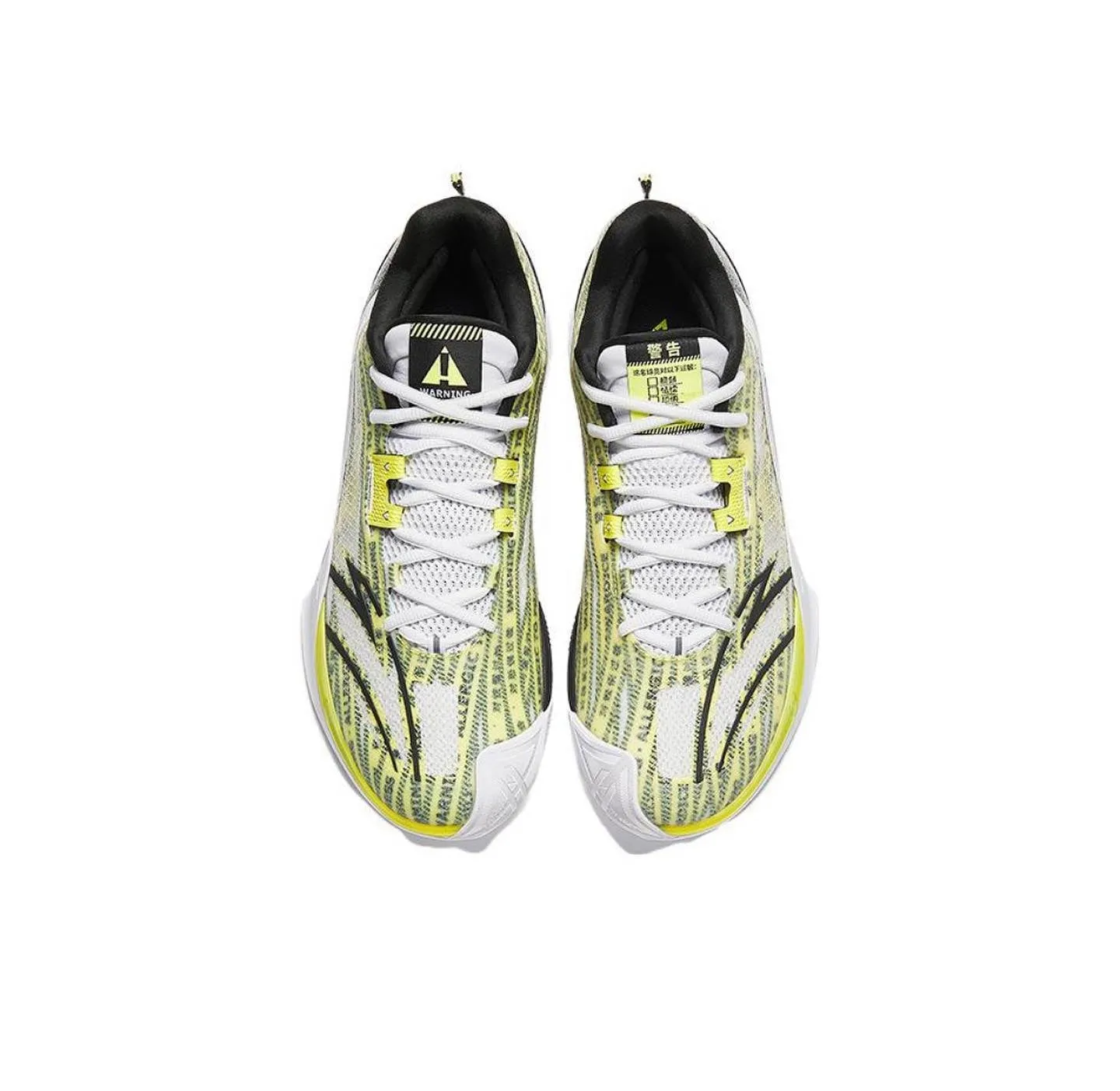 Quick Start Anta Shock Sweep 5 - Allergy