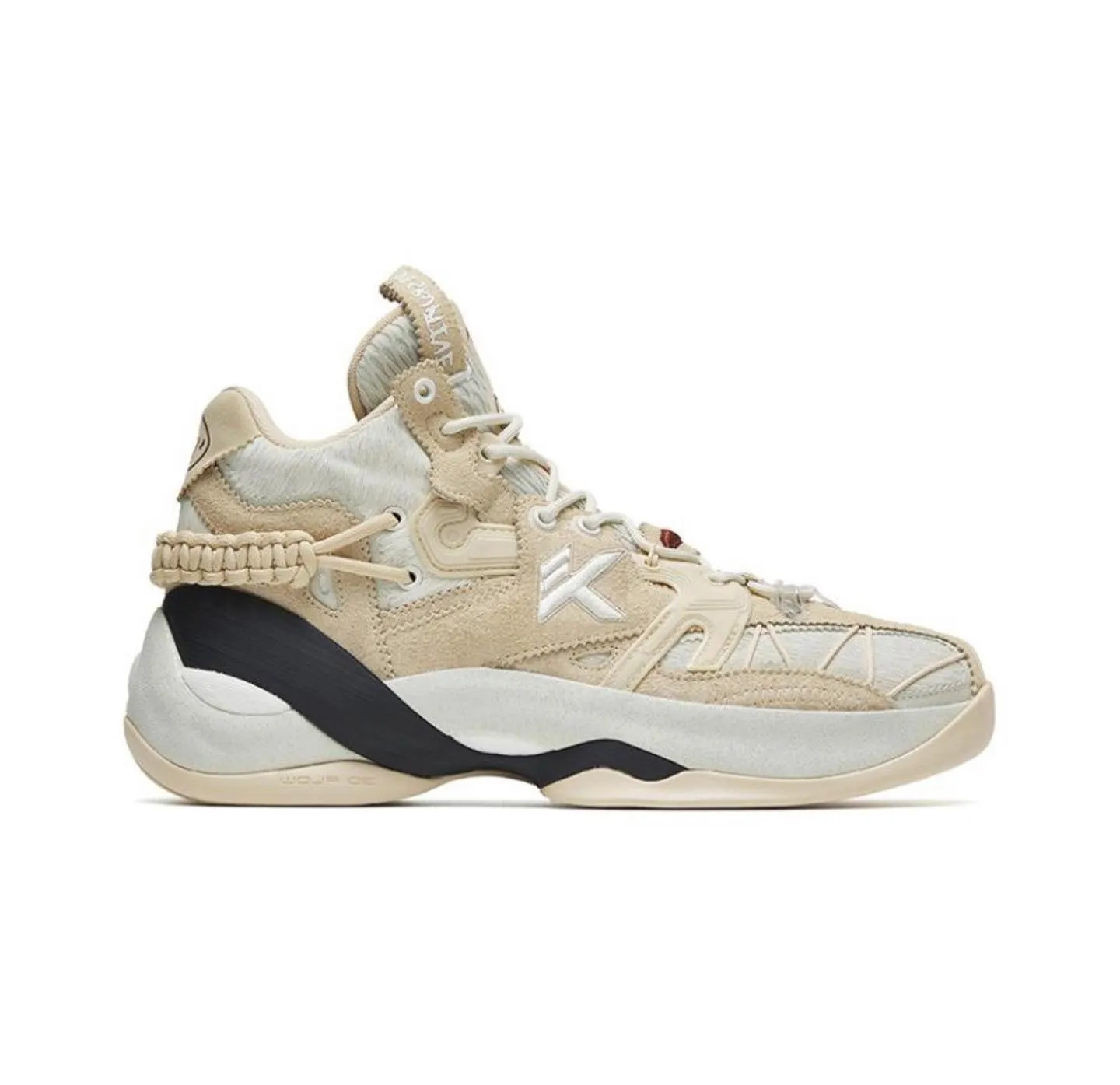 Foam Padding Lining Anta Klay Thompson Kt7 Disruptiv - Golden Retriever