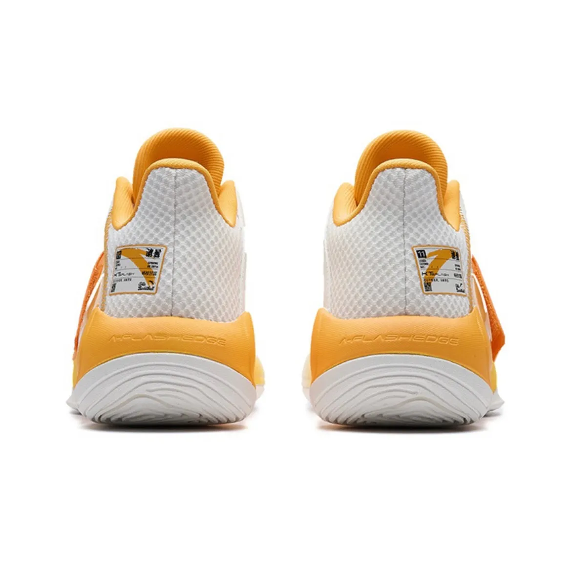 ShockAbsorbingMidsole Advanced Flex Notches Anta KT Splash 4.0 - Yangzhi Ganlu