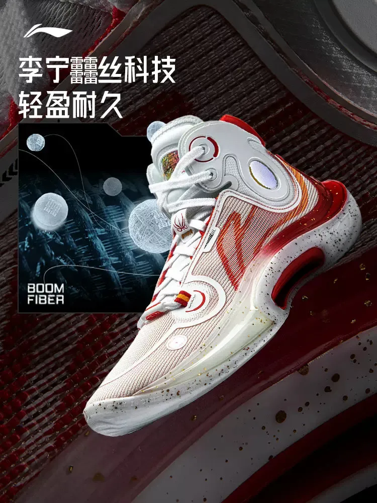 AirCushion Comfortable Li-Ning Sonic 11 Ultra Mid - China Red