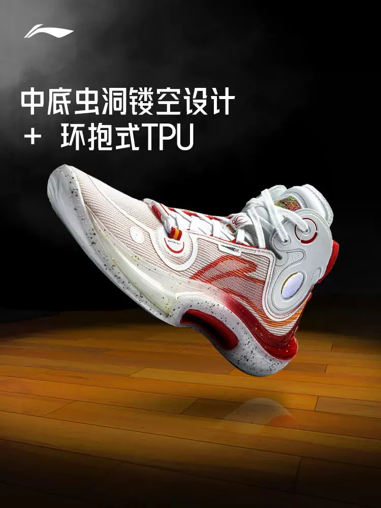 Li-Ning Sonic 11 Ultra Mid - China Red professional Soft Collar Lining