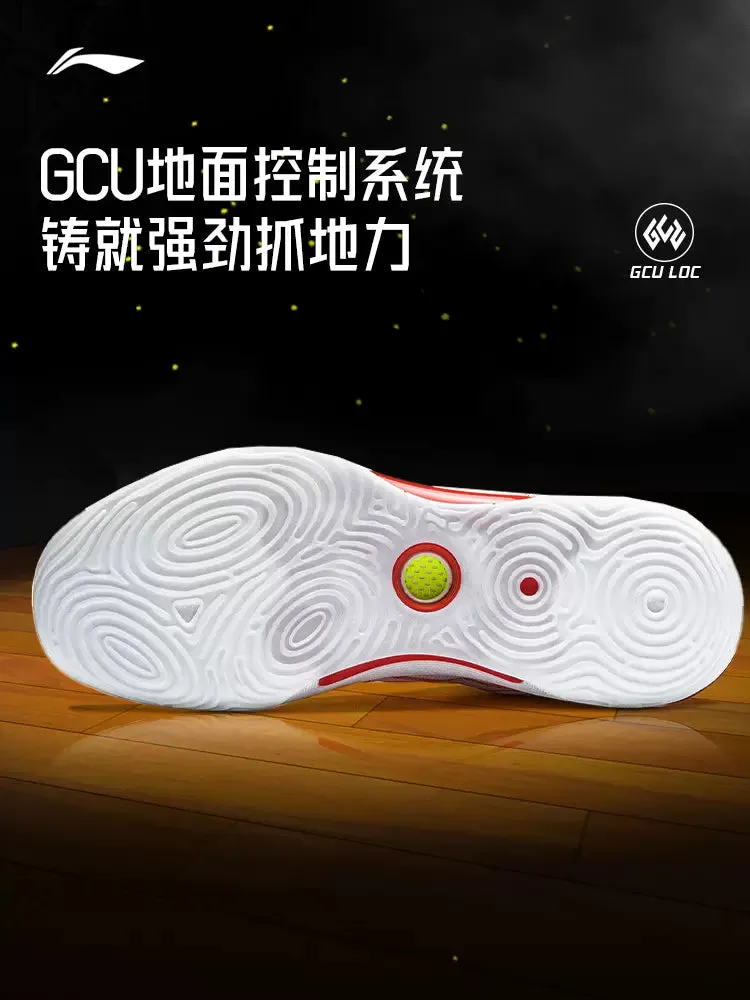 Ultimate Traction Vulcanized Construction Li-Ning Sonic 11 Ultra Mid - China Red