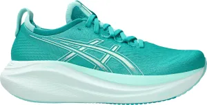 Quality craftsmanship Asics Gel Nimbus 27 Womens Running Shoes - Green