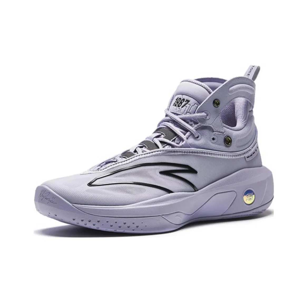 Quick Lateral Motion Anta Klay Thompson Kt8 - Father and Son
