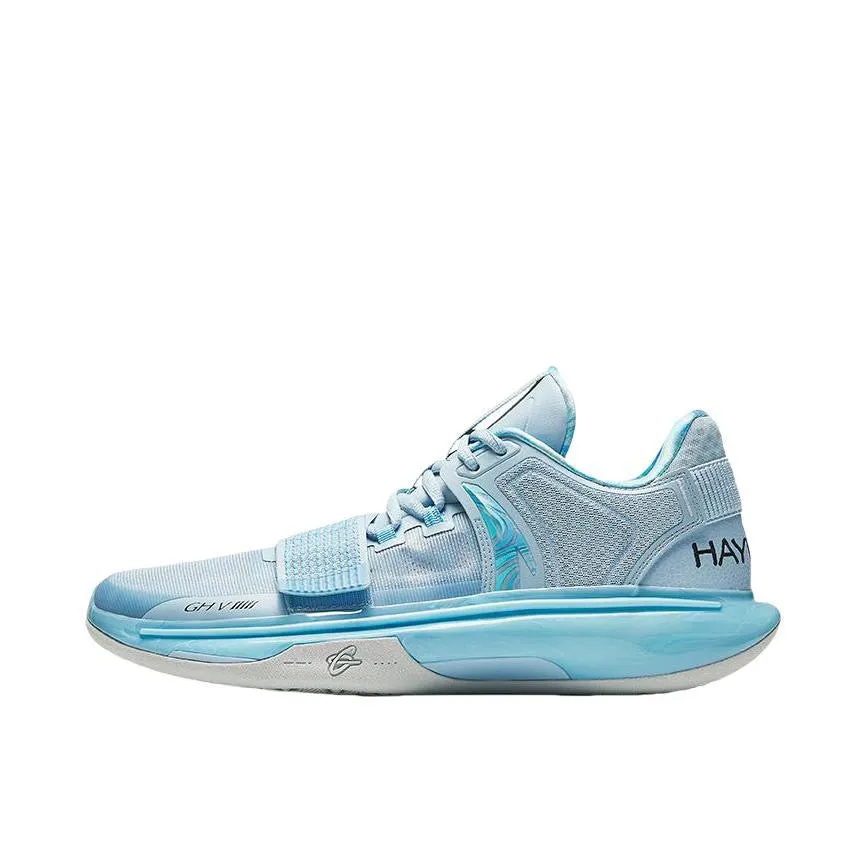 Comfortable Walk Anta Gordon Hayward GH5 - The Way of Water