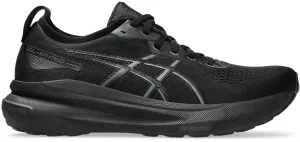 Gel Kayano 31 Men's Running Shoes (Width D) Cloud-Cushion construction