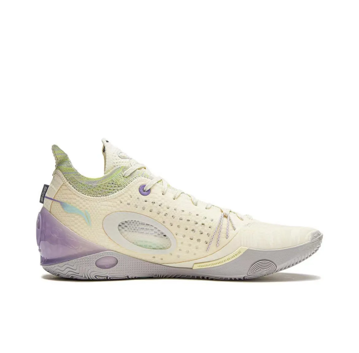Perforated Upper Panels Li-Ning Wade 808 3 Ultra V2 - Off White