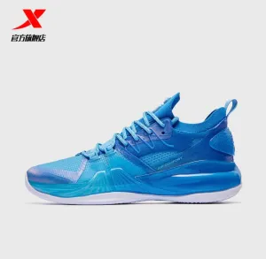 Xtep Jeremy Lin Summer Jlin 2 SE Basketball Shoes - Meteor blue Leather Material Comfortable Feel Torsion Spring Shank