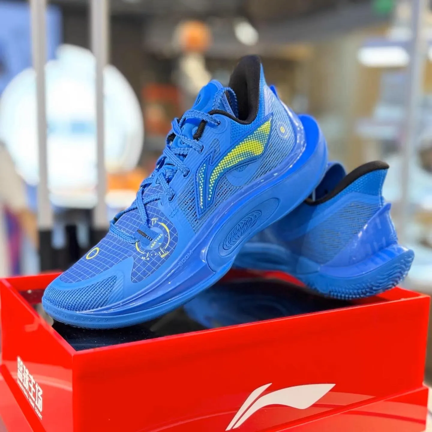 Non Slip Footbed Asymmetrical Collar Design Fred VanVleet x Li-Ning Sonic 11 - Cold Fire