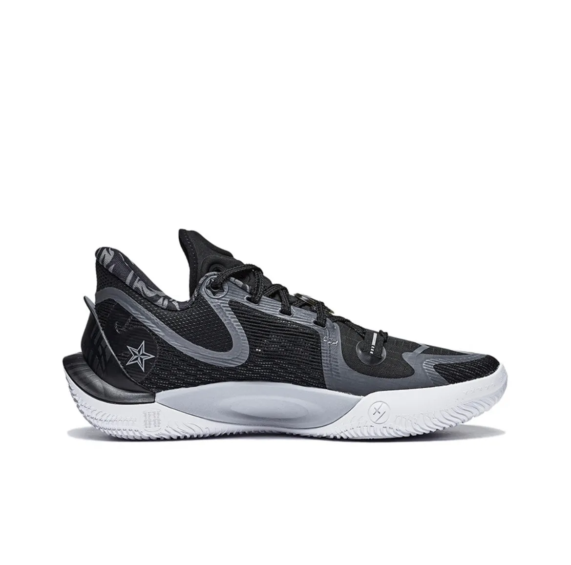 Fred VanVleet x Li-Ning Sonic 11 STA - Assassin Reinforced Lateral Support